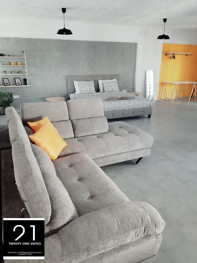 21 Suites Deluxe Stay Near The Airport Markopoulo Mesogaias Bagian luar foto